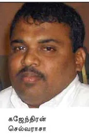srilanka